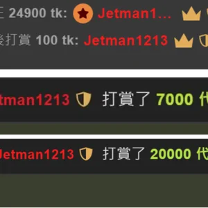 Gcup-ANNA 被宠爱很幸福~ Poză