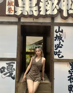 Emma668866 Public Poză 4