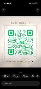 __koharun__t Public รูป  6