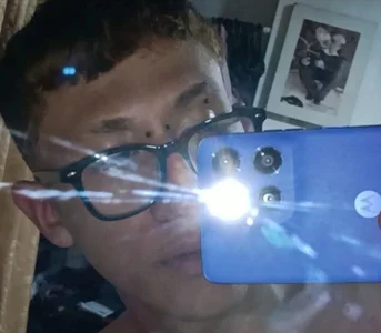 Damian_nix Public Foto