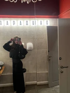 AuraTamporelloPublic Bild 4