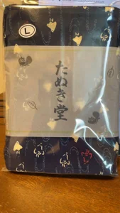 loinclothgay NEW face2!　新人入店2！ Pic 2