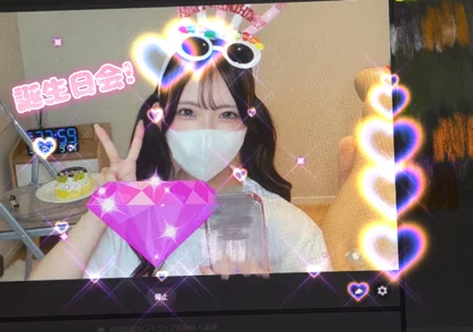 yukke-chan kullanıcısının ダイヤプレゼントありがとお💕💎✨ albümü -  4 fotoğraf