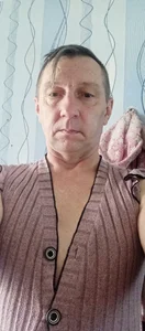 Sergejj86 Люблю вас Immagine  2