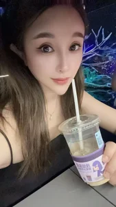 mifei888 Public Kuva 4