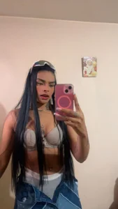 EmmaEbony_ “It wasn’t planned… but I care about you.” টি ছবি