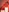 Red passion, fire skin. Nothing more matters.