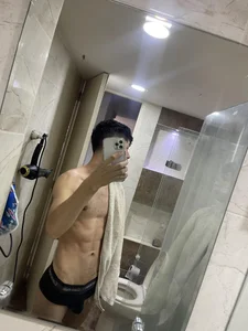 Public