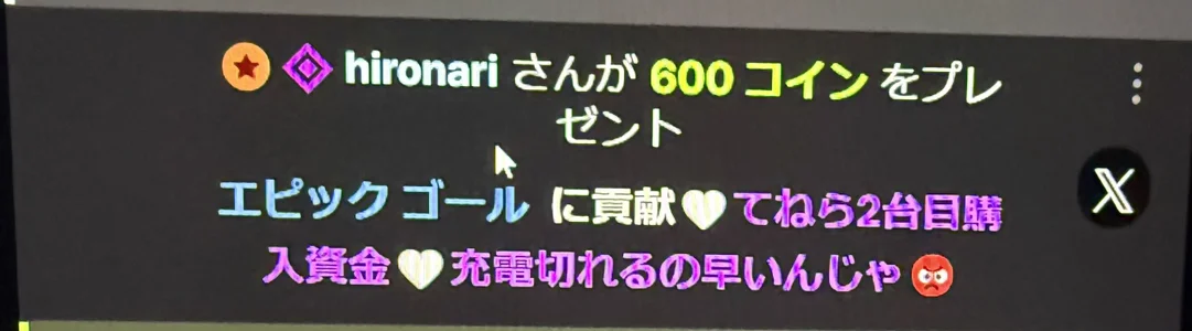 Si_NA_xx: R8.2うれc ( 2 фото)