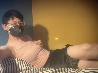 NerdyAsian1701 Public Pic 5