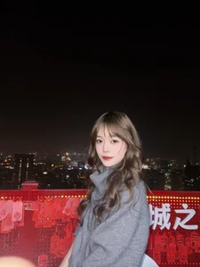 HaoHao-7 Travel Pic 2