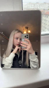 CutieAlina Public slika