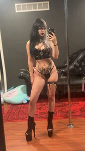 Public