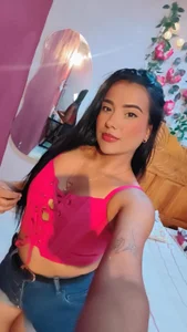 Coral0403 Buenos tardes mis amores Pic 2