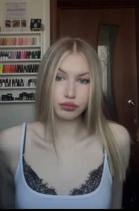 Rachel_Gloss Public slika 3