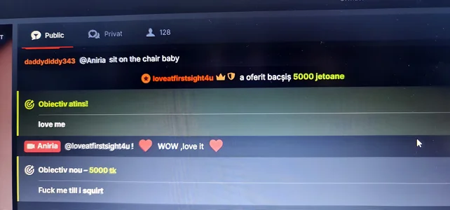 Aniria New зображення 2