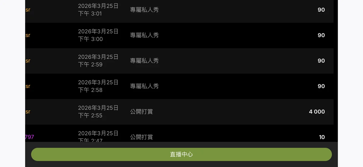 Stellan_0412  3344. kiemelt képe