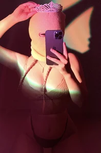 Jap_amelle Public টি ছবি