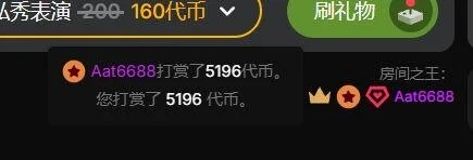 LiLy0608の感恩相遇与温柔の 2枚の写真