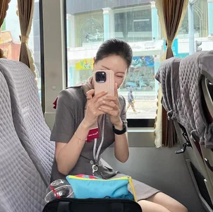 mina de Mono-Stewardesss Foto