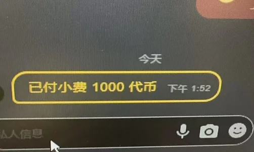 xiaogou-bb888 一直被疼爱 зображення 8