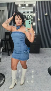 Zdjęcia AteneaLogan Public:  3