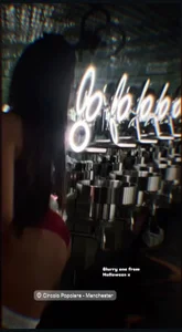 CindyBabes Public  7টি ছবি