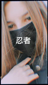 Wakayama_Akae Public  2টি ছবি