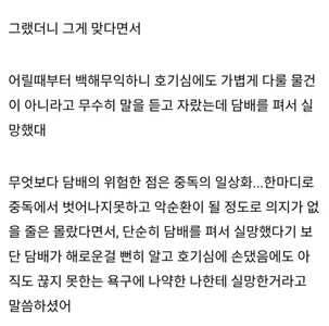 MIYU_888 Public 사진 6