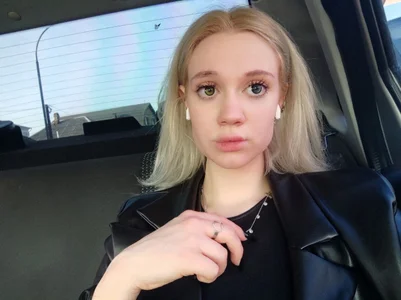 renna_rine Public Hình 4