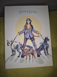 _Nika_Kik paintings that you can buy for 5555 tokens зображення 6