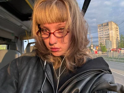 Public