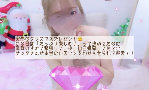 Zdjęcia chihiro_ri ダイヤ💎の思い出記録✨: 