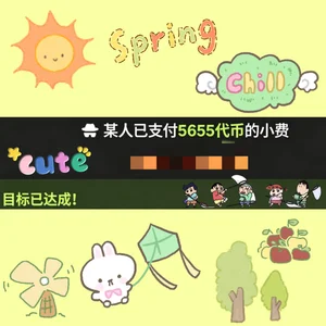 爱我的宝贝~ de Xiao--Lin  7 Imagens