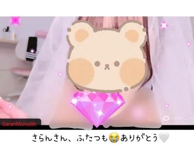 SHIORIoO's photo