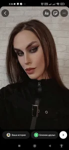 nicky_jem Public Pic 6