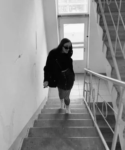 Public od NenaWord  snímek