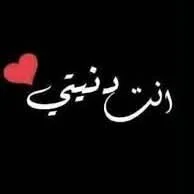 ebrahem45665 kullanıcısının Public albümü -  fotoğraf