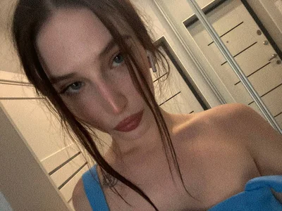 Public de ellaamber Foto 3