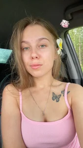 SiuAustill Public Immagine 