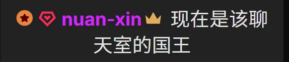 Sweet_Ting 日落来时，你就是我的光 Hình