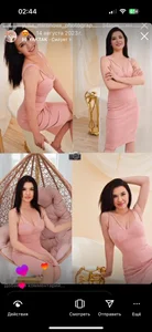 Milky-wey Public Pic 3