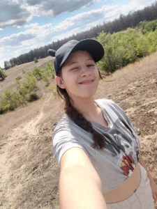 Public de Roockngirl1 Foto 2