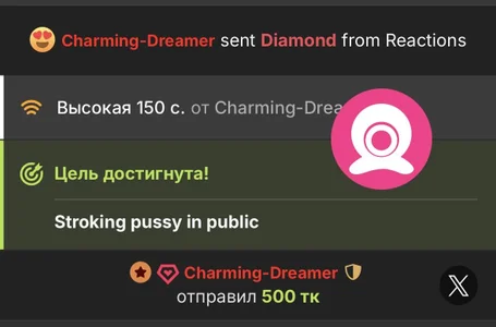 Mmm, happy Katya. Covered in diamonds😍🥰😍 de Katya_Katysha Foto 6