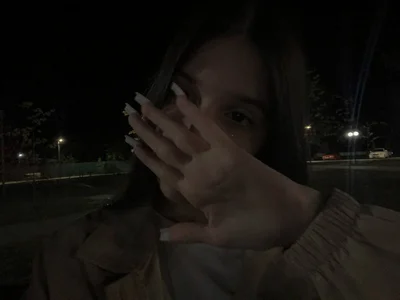 NiaWelchel Public Hình 2