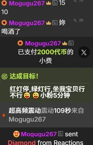 Dialog_Mu圣诞节快乐图片