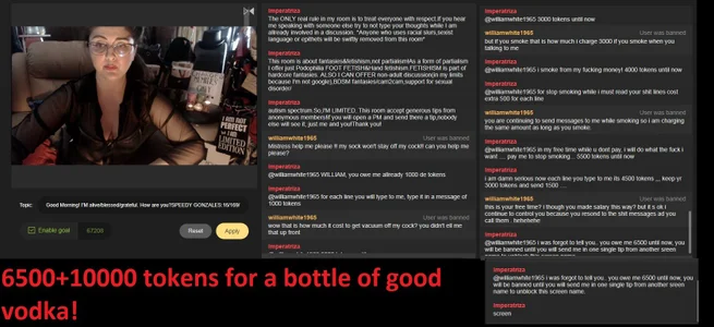 ImperatrizaのThe collective thinking sharfsの 5枚の写真