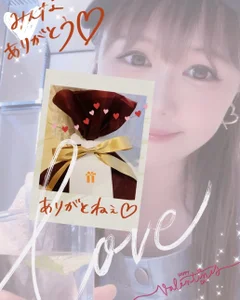 aaanyan ♥️ギフトありがとう🥹🎁✨ Pic 3