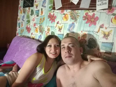 XXX_KISSKA_XXX Public Pic 6