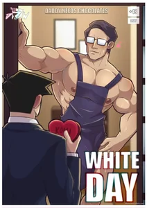 Derek_Vow White Day Foto